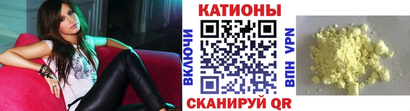 Как найти закладки Серов КОКАИН  Галлюциногенные грибы  ГАШ  Меф 