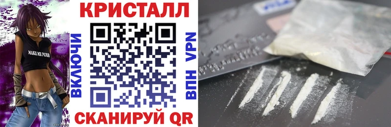 darknet Telegram  купить наркотики цена  Серов  АМФ 97% 