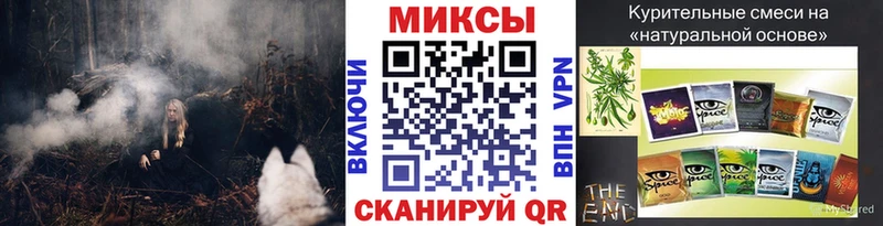 kraken как войти  Серов  Бутират бутик  купить наркотики цена 