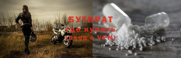 ГАЛЛЮЦИНОГЕННЫЕ ГРИБЫ Пересвет