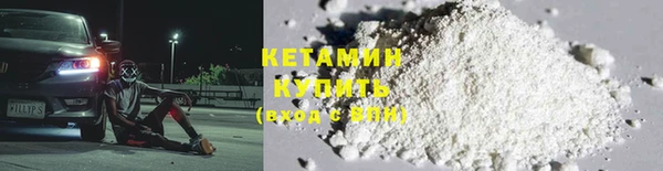 ГАЛЛЮЦИНОГЕННЫЕ ГРИБЫ Пересвет