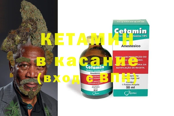 ГАЛЛЮЦИНОГЕННЫЕ ГРИБЫ Арсеньев