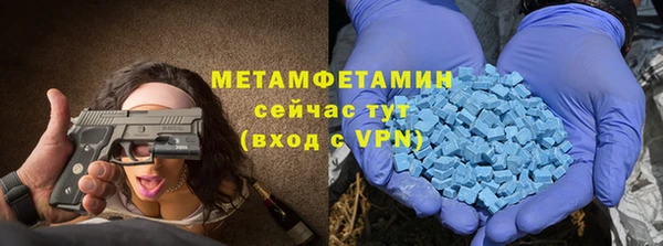 ГАЛЛЮЦИНОГЕННЫЕ ГРИБЫ Арсеньев