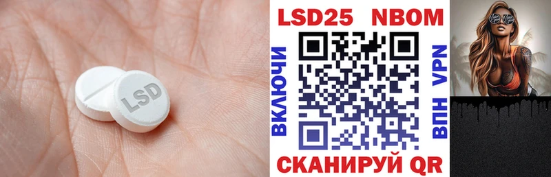 darknet как зайти  Серов  LSD-25 экстази кислота  магазин  наркотиков 